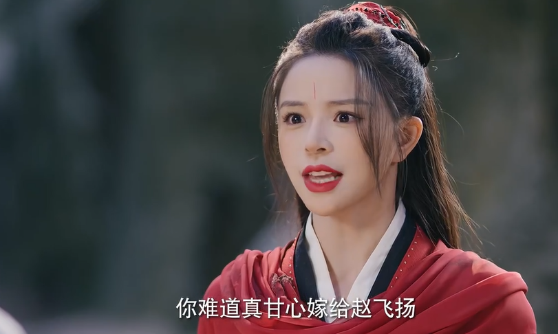 《逆天成仙》:废柴少爷逆天改命,开启奇幻修仙之旅插图2 《逆天成仙》:废柴少爷逆天改命,开启奇幻修仙之旅插图2