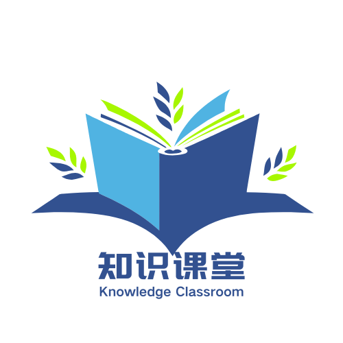 《公开课》北京大学《中学生人工智能微课十讲》|网盘资源